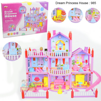 Dream Princess House : 985